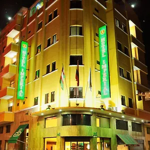 Hotel Imperial, Cali